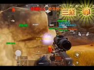 BARMAK输入法 人气热度：36℃